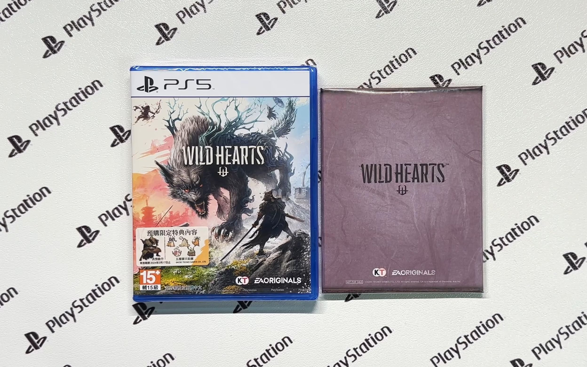 [图]【4K60】PS5实体光盘拆盒 狂野之心 Wild Hearts（港台版）