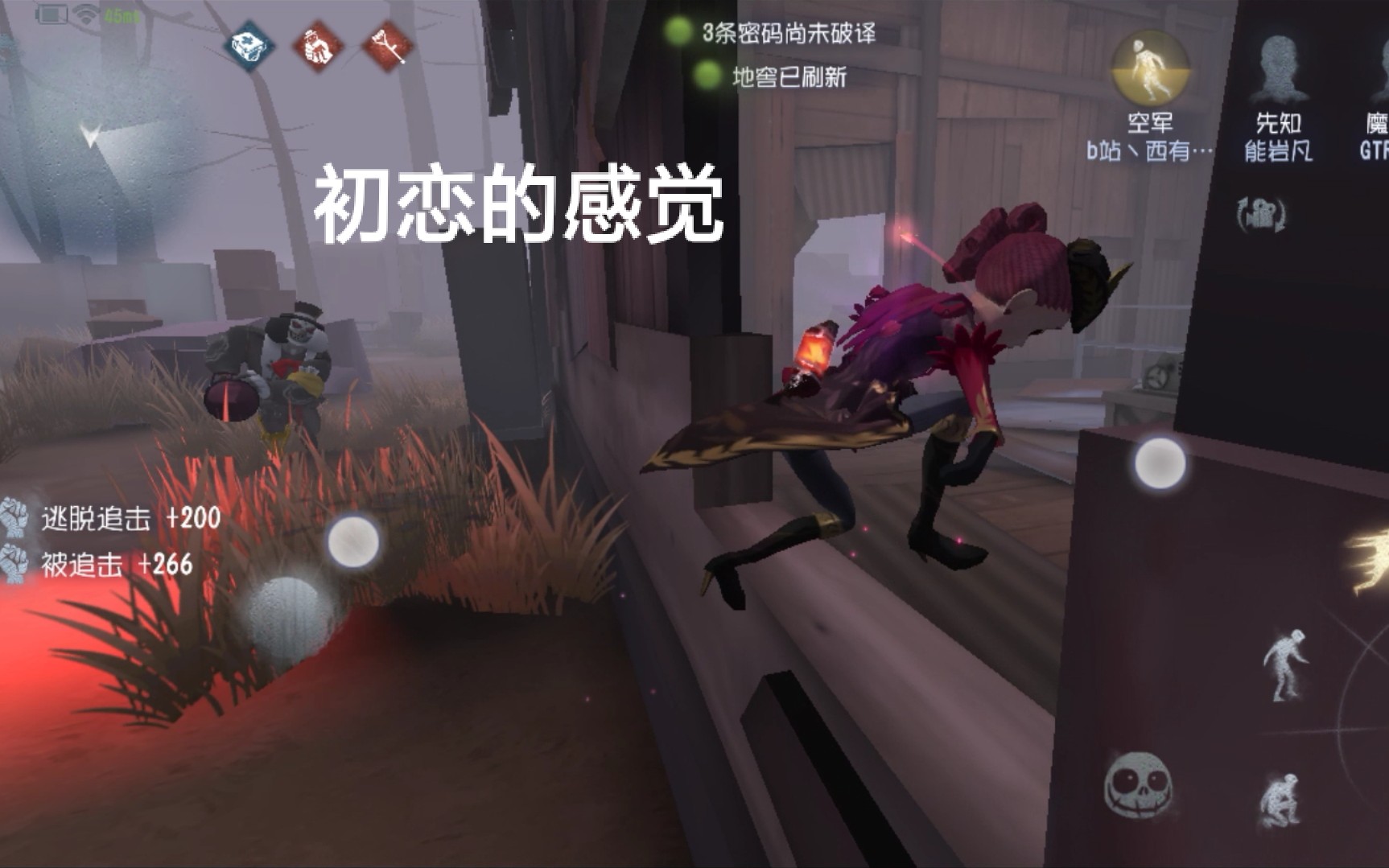 这是裘空恋这个魔术师做了什么让不正经的up忍不住为他做了一期视频