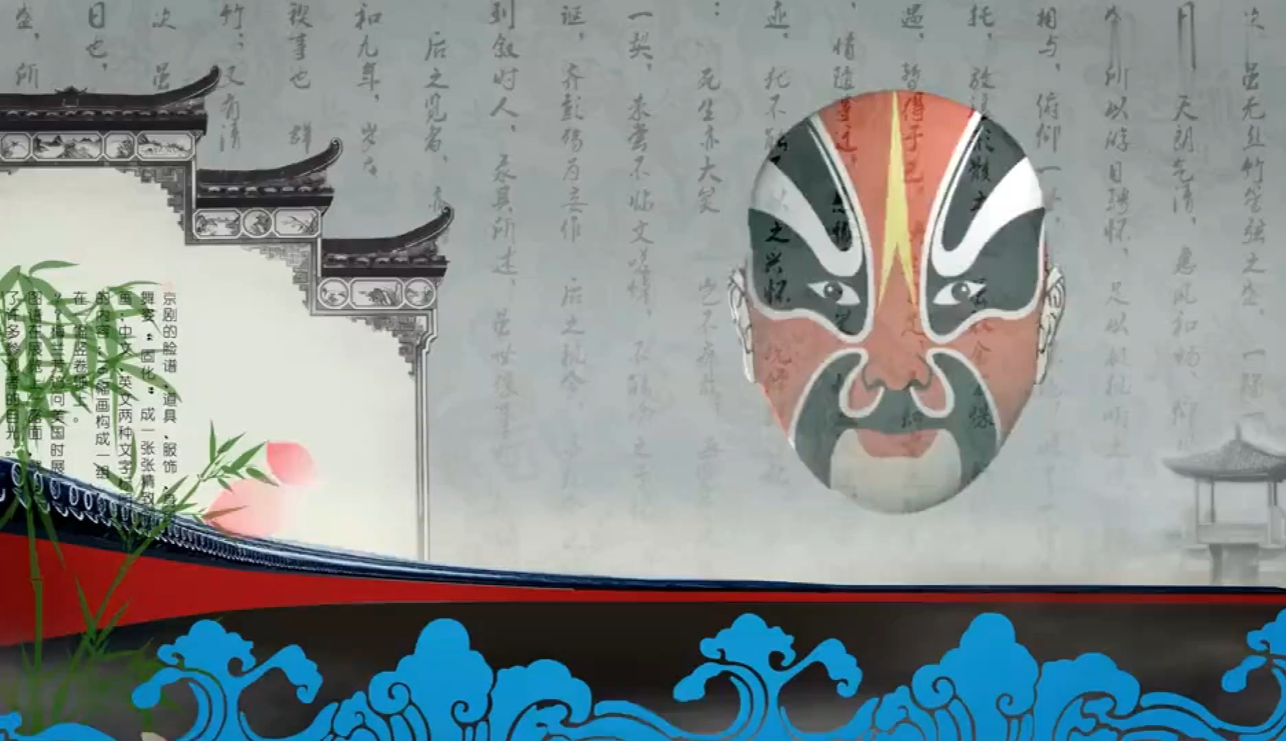 豫剧《打金枝》选段,刘忠河,李凤兰唱腔欣赏