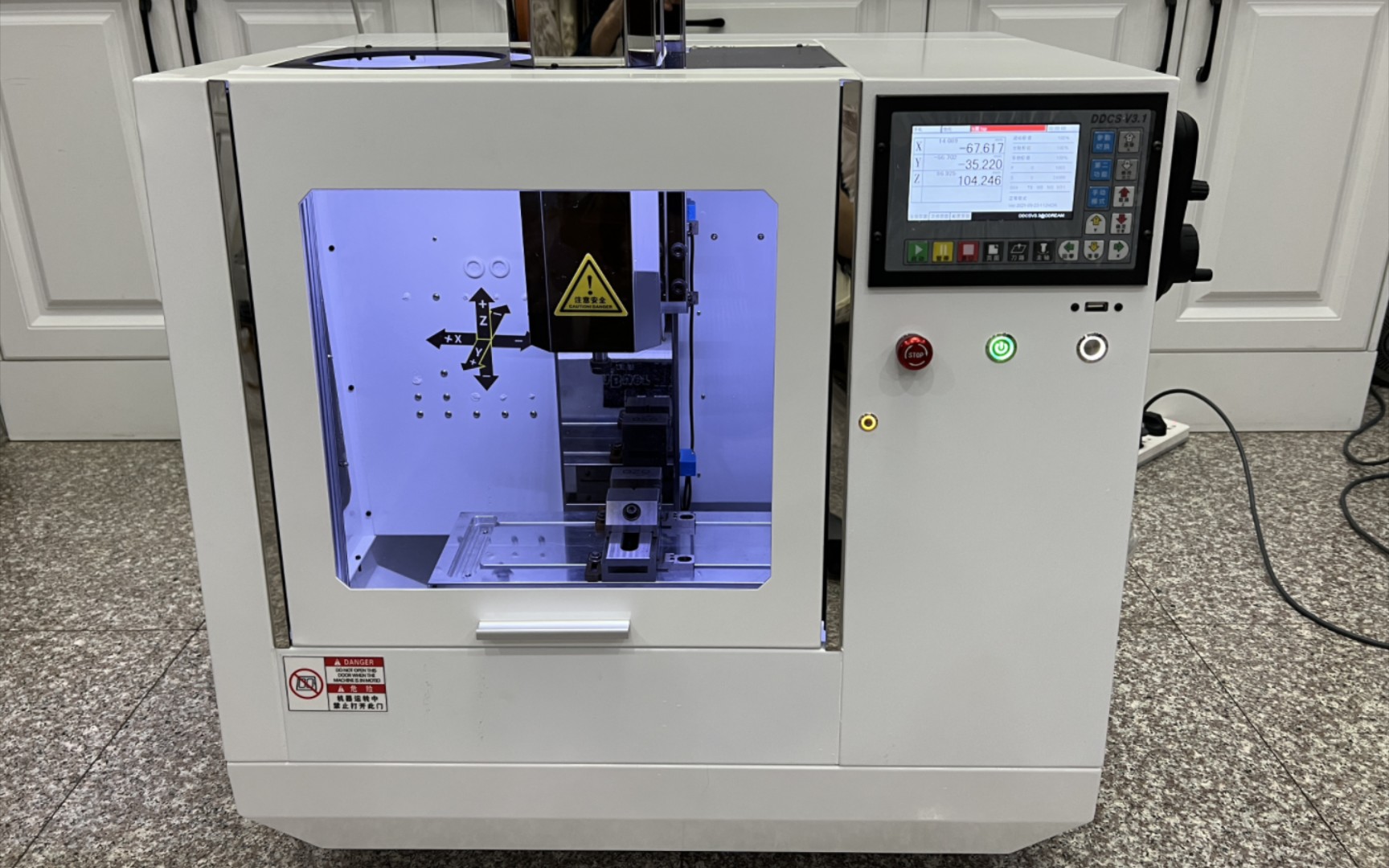 新款桌面三轴数控铣床desktop mill v3auto 登场