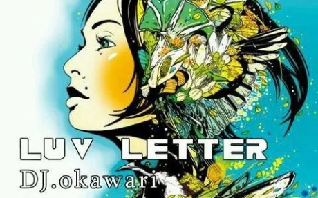 [图]【卤肉军】节奏大师最伤感的旋律《Luv letter 情书》SS级评价