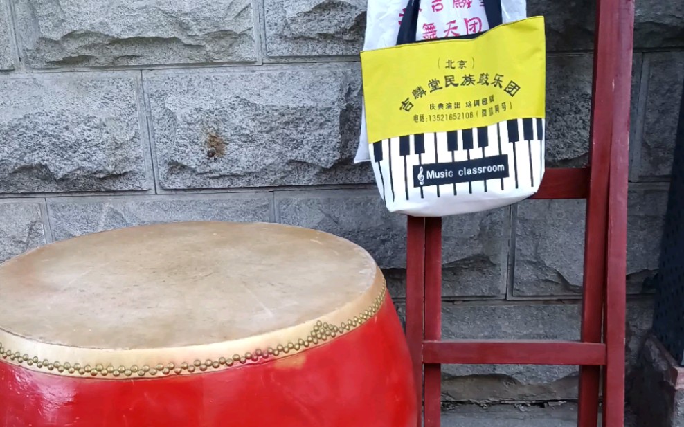 大鼓租赁 打鼓 击鼓 敲鼓 锣鼓 战鼓 水鼓舞 表演培训 北京吉麟堂鼓舞