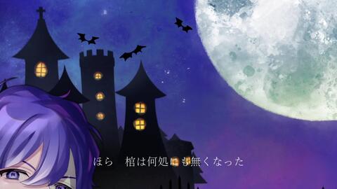 スマイリー なろ屋 Mrs Pumpkinの滑稽な夢 哔哩哔哩 Bilibili