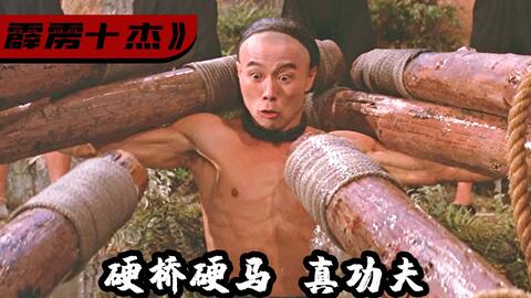 搜索 哔哩哔哩 つロ干杯 Bilibili