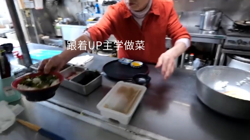 妖怪美食家烹饪与生活（妖怪美食家烹饪与生活的区别） 妖怪美食家烹调
与生存
（妖怪美食家烹调
与生存
的区别）《妖怪美食店》 美食资讯