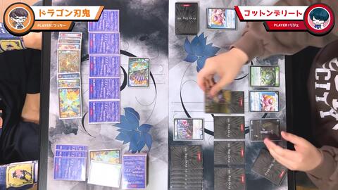 デュエマ 超特殊条件でしか発動しないカードと コットンデリート の相性が良すぎてヤバいｗｗｗｗ 対戦動画 哔哩哔哩