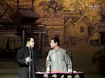 [图]2004年十二岁的小辫张云雷初登台，与徐德亮，史爱东表演《文训徒》