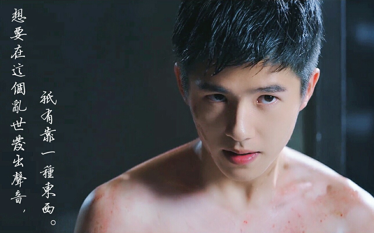 【刘昊然】远大前程·双龙会 | 霍震霄台词向踩点混剪