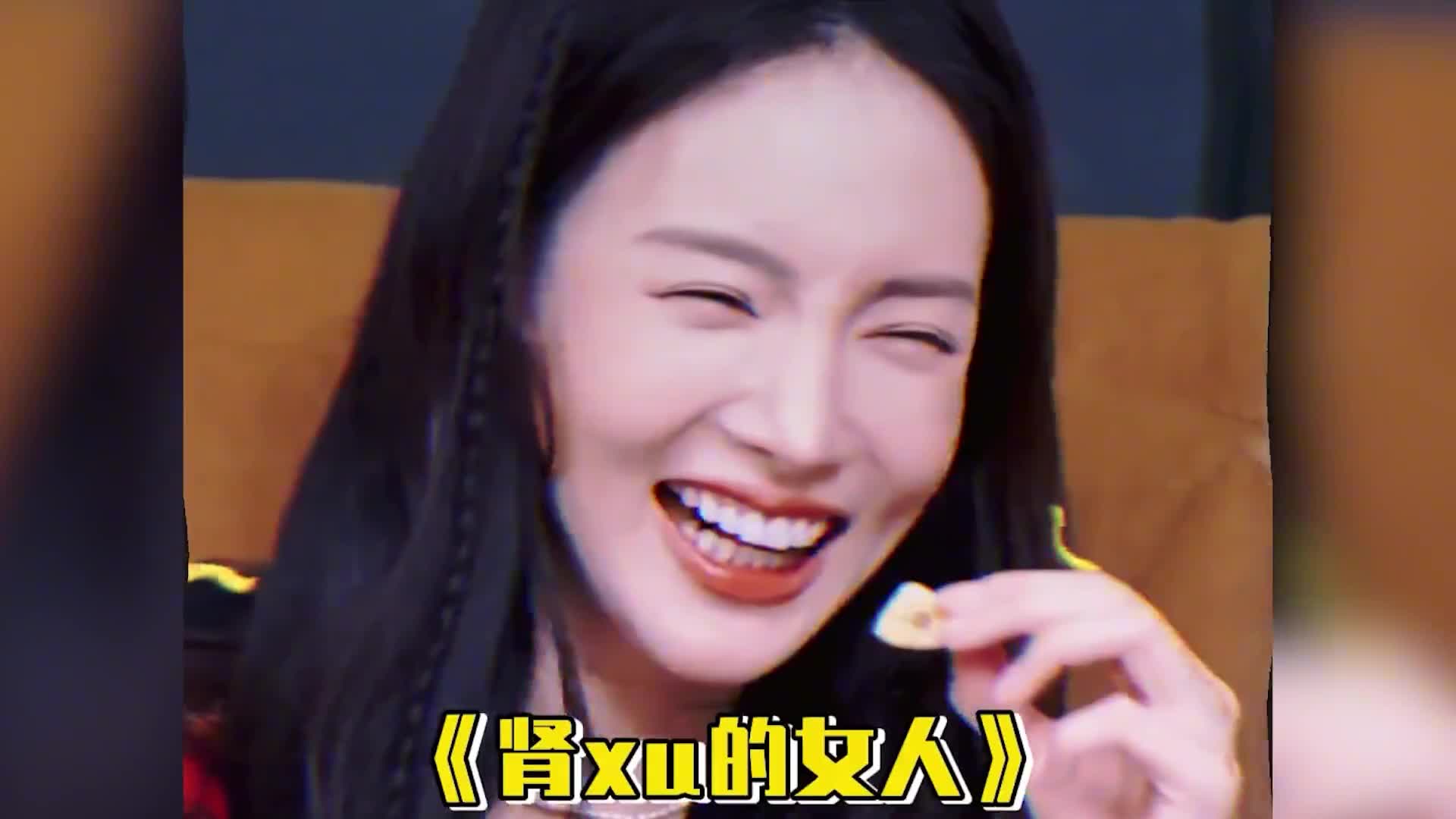 美女荷官主打就是反差感,直播大胆抖包袱 #金晨 #搞笑直播