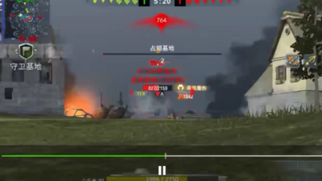 你们问我玩kv2神教和面瘫哥的原因?一个字 爽(大声) !