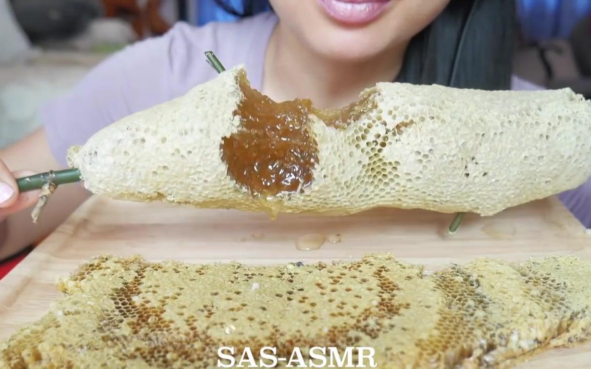 sas43巨巨大的蜂巢蜜小姐姐第三次吃啦asmr