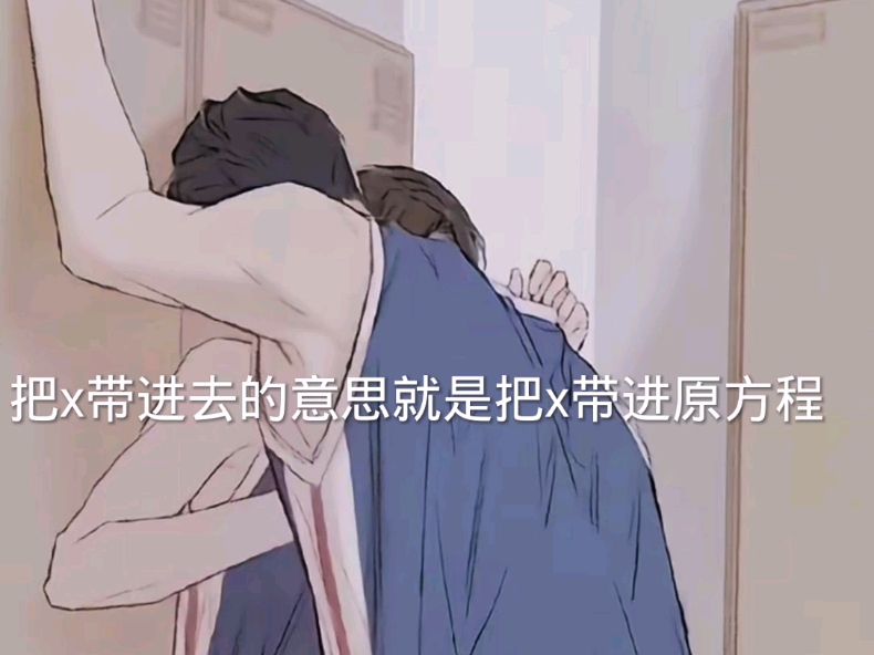 我喜欢你的信息素哔哩哔哩bilibili