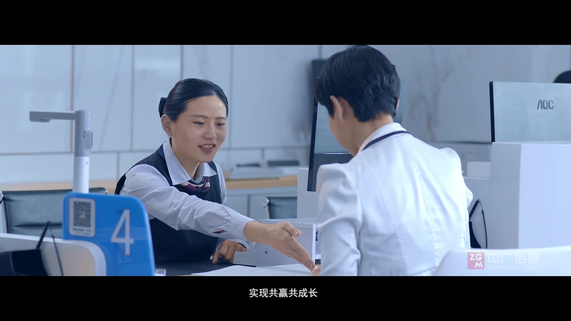 江苏银行(深圳分行)宣传片