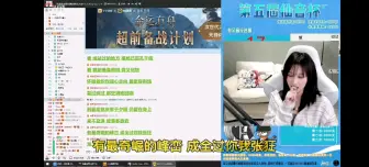 Download Video: 阿福参加仙音杯演唱《十年人间》