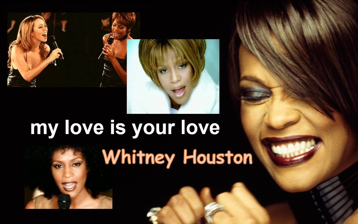 [图]【我的爱就是你的爱/MV合集】Whitney Houston My Love is Your Love Music Videos