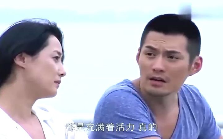 身边的幸福:本以为有钱的是杨青,哪料女友比他更有钱,隐藏富翁哔哩哔哩bilibili