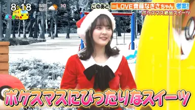 斉藤とも子　たけくらべ　LPレコード　昭和歌謡 斉藤とも-哔哩哔哩_Bilibili