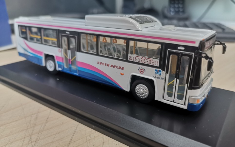 gz6112s1巴士模型～广州巴士涂装～公交车公共汽车bus模型公共交通