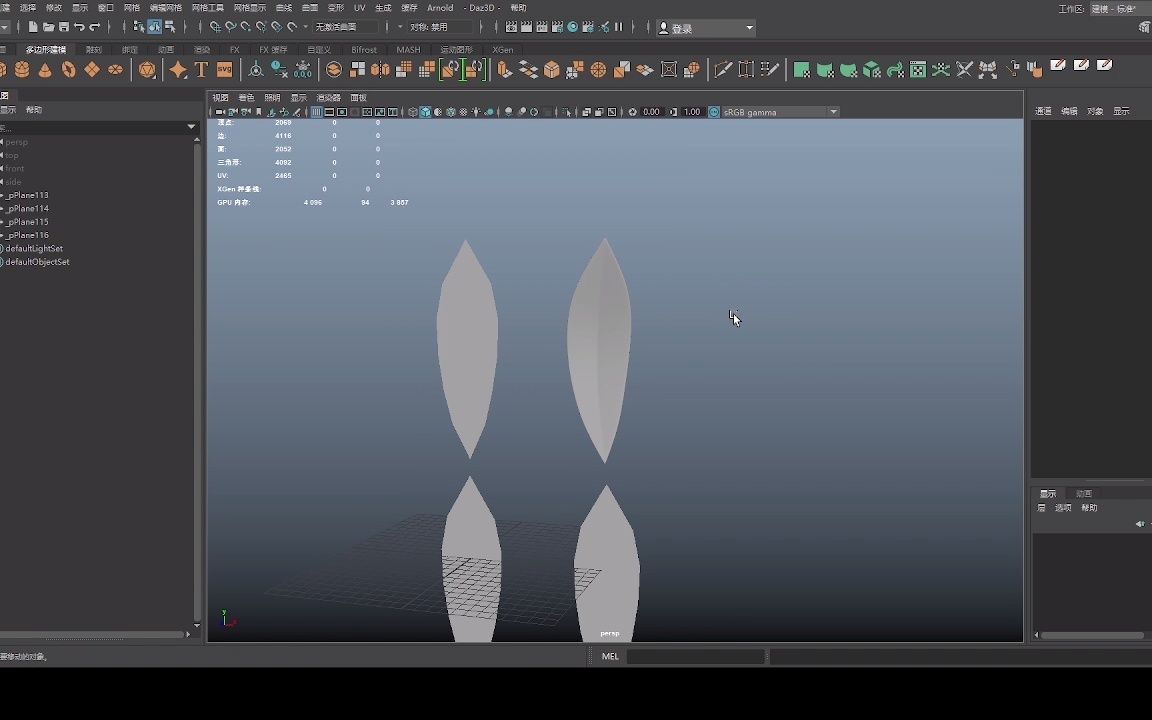 活动作品建模maya卡线技巧01花瓣