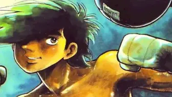 Amv搬运 明日之丈 Fight For Tomorrow 哔哩哔哩 つロ干杯 Bilibili