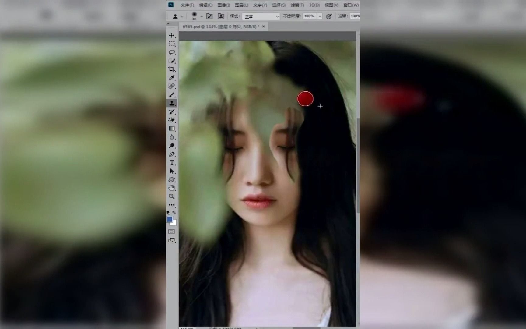 photoshop下载电脑版下载要钱吗,ps破解版安装包哔哩哔哩bilibili