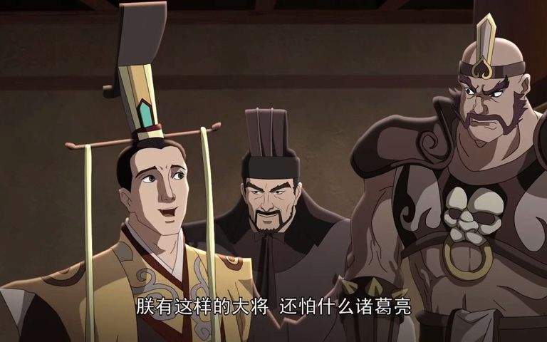 [图]【三国演义动画】猛将王双在魏宫耍流星锤