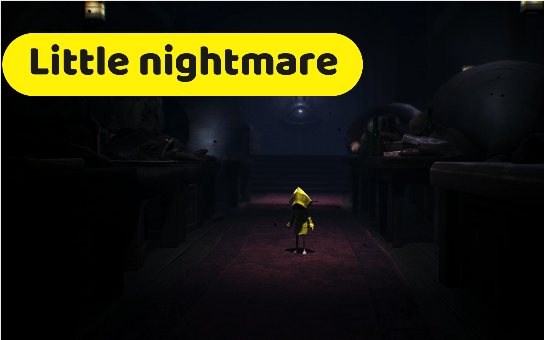 littlenightmare游戏全通关小小梦魇