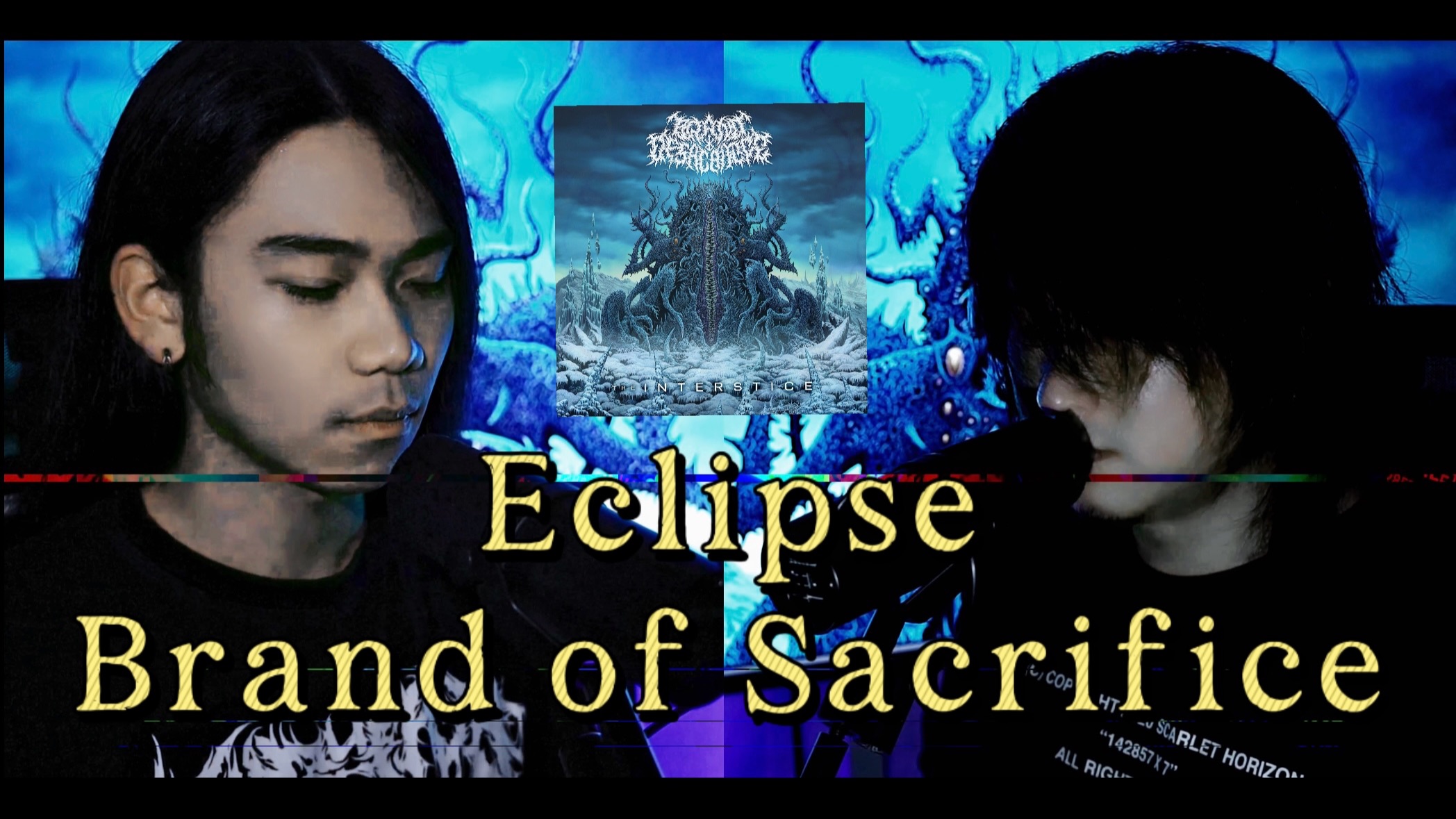 【死核/嘶吼】当金属核乐队吉他手和贝斯手一起翻唱死核会怎么样