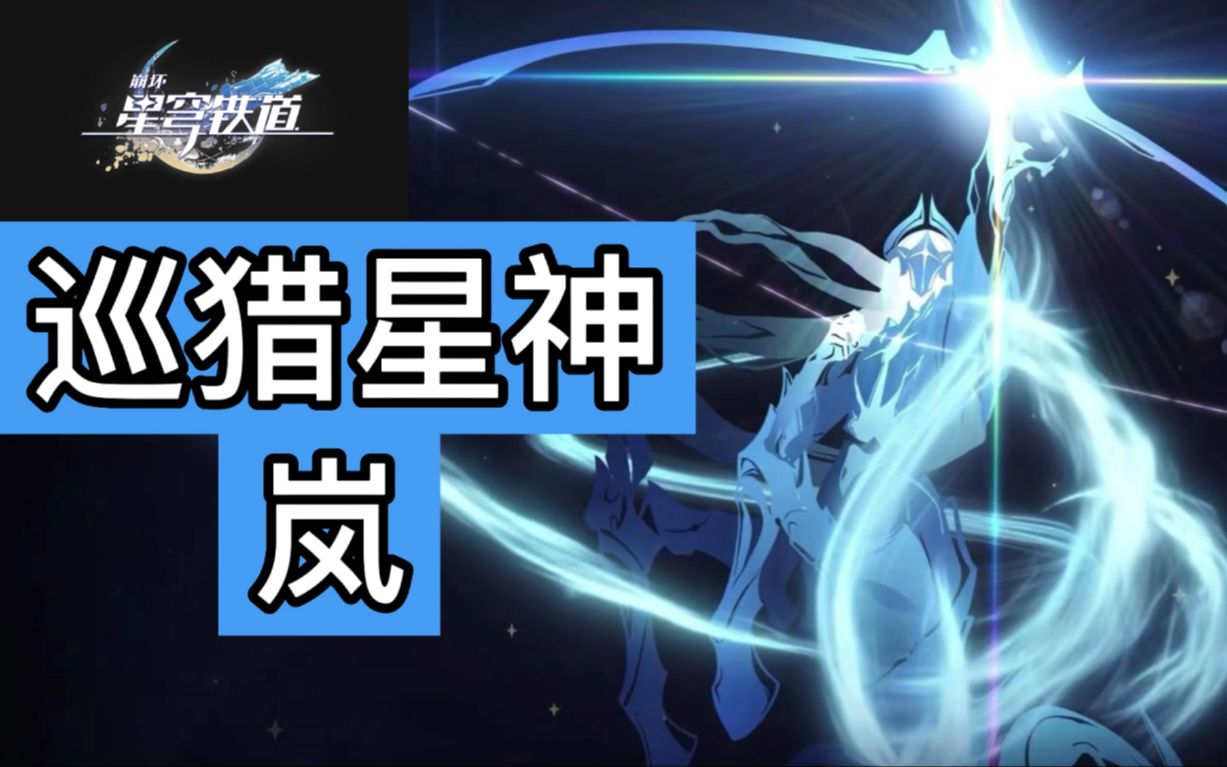 新腾体育APP相关图片