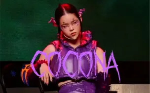 Download Video: COCONA 直拍 - GRL GVNG @ M COUNTDOWN