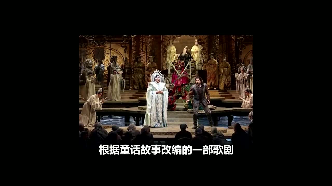 投资3亿,票房3000万《图兰朵》这种缝合怪电影好看吗?