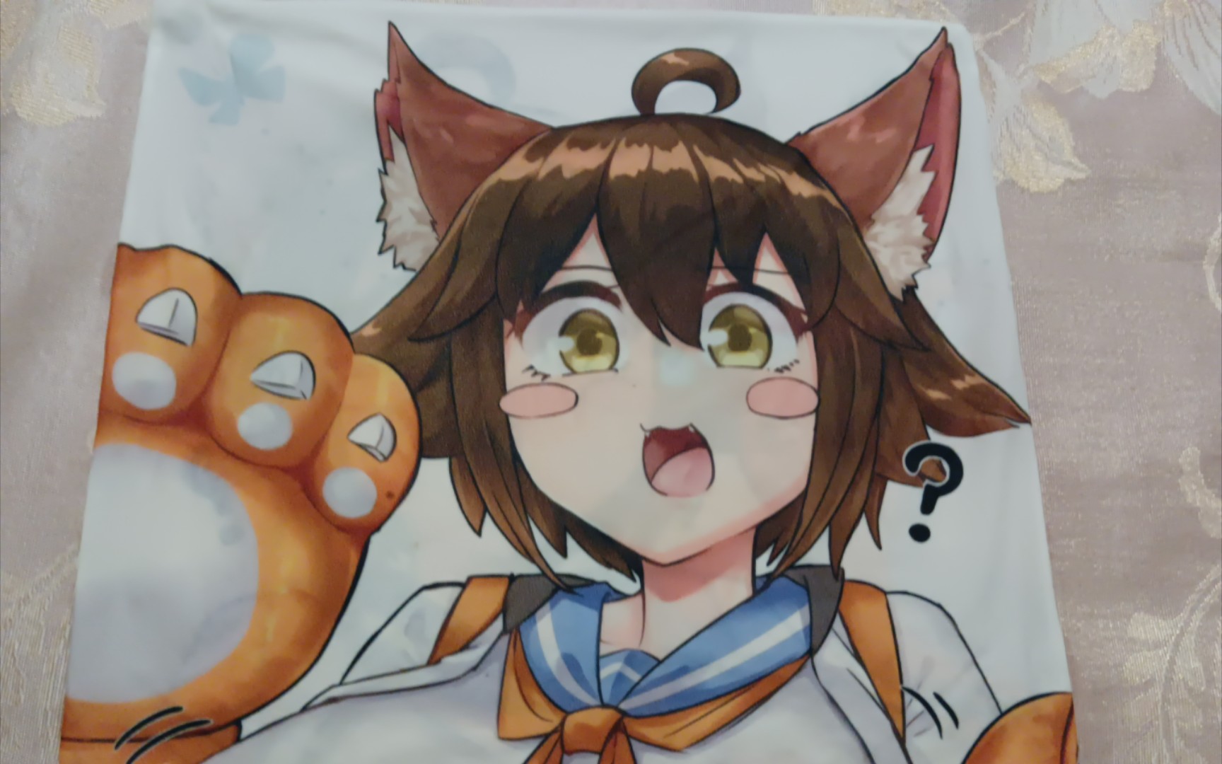 『非人学院日常』 洗玉子