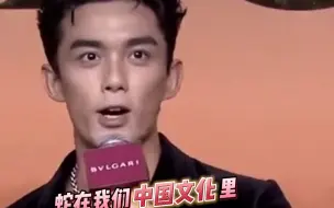 Descargar video: 主持人：我们意大利...吴磊 ：我们中国...