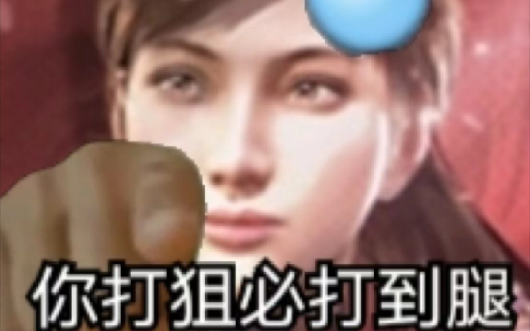 使命召唤"大手子"入侵暗区突围