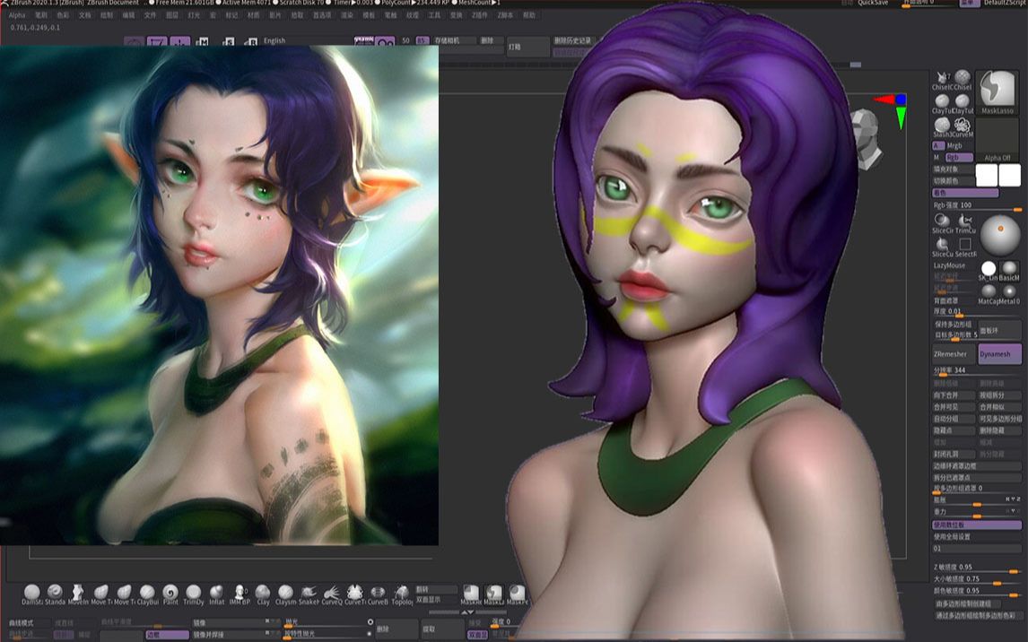 活动作品zbrush新手教程萌新想雕女朋友但只会拉个球看这个视频从球