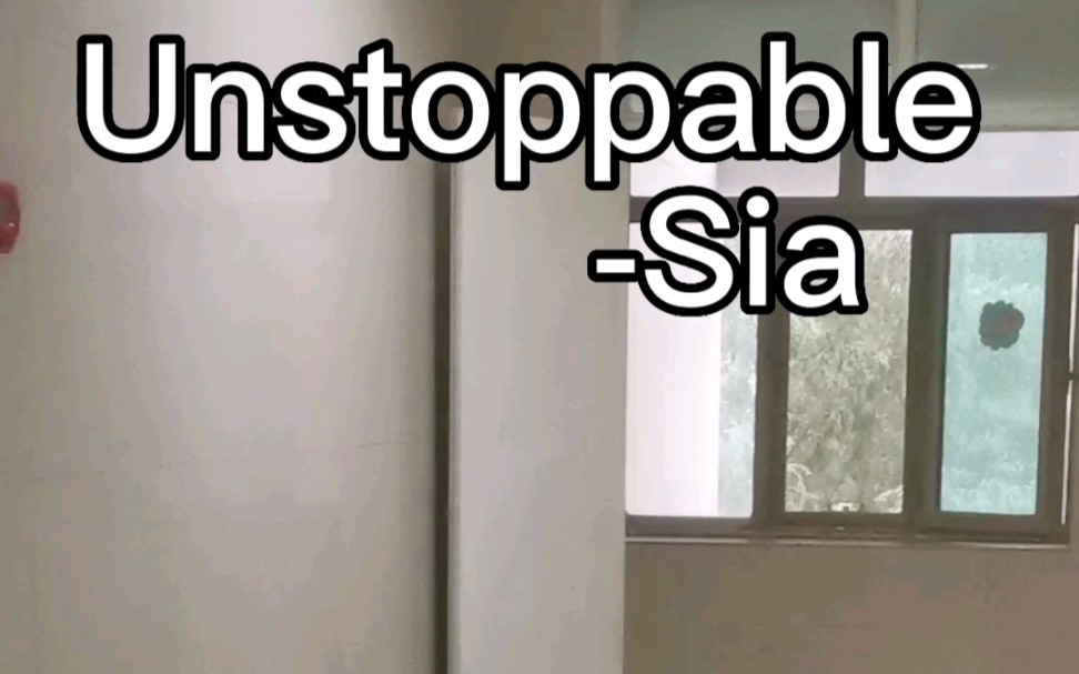 [图]Unstoppable-Sia翻唱