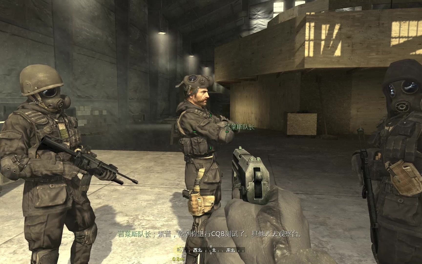 使命召唤4 英国sas空勤团 突袭白令海峡货船 遭敌伏击货船将沉 惊险