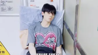 左航碱中毒后续（心梗程度）