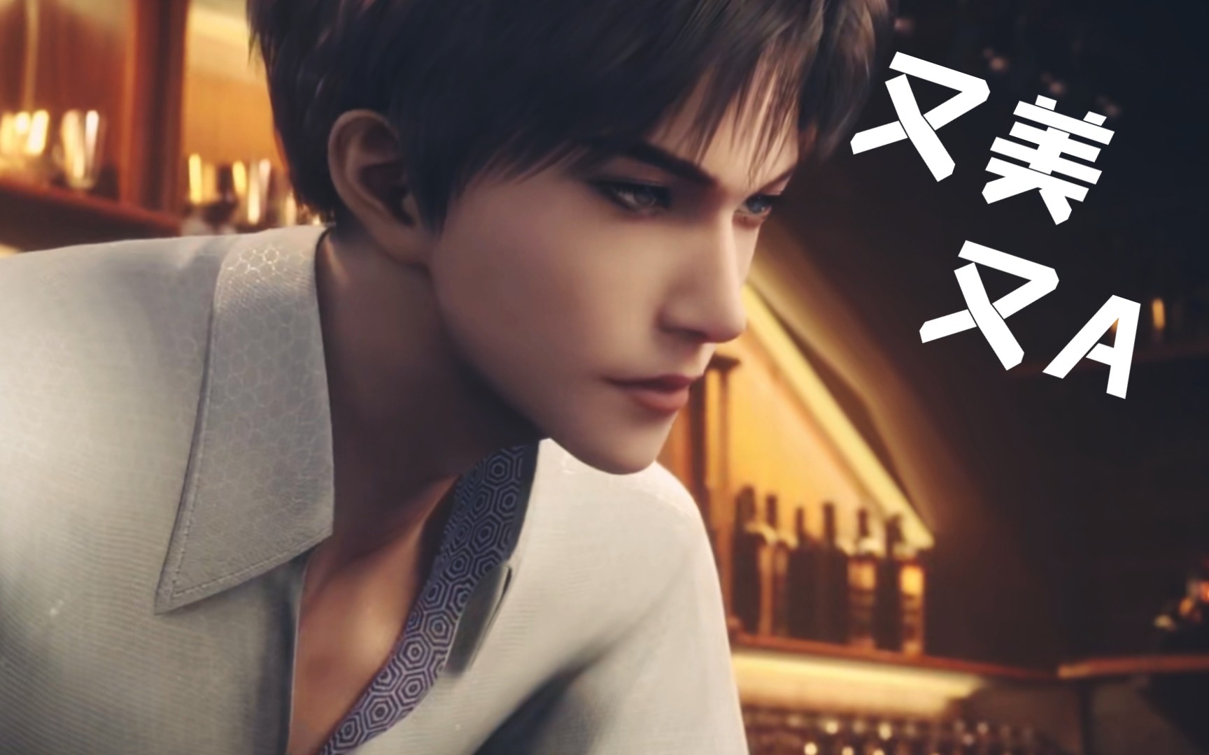 【林静恒】个人燃向混剪|又美又a的林上将