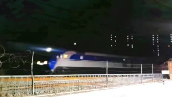 【铁路】2023年春运，初代跨越号内燃机车DF11G-0001牵引Z38次深夜列车，由武昌开往北京西客站！