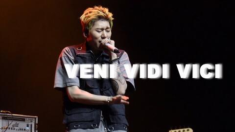 VENI VIDI VICI ft. DJ Wegun (English Translation) – ZICO