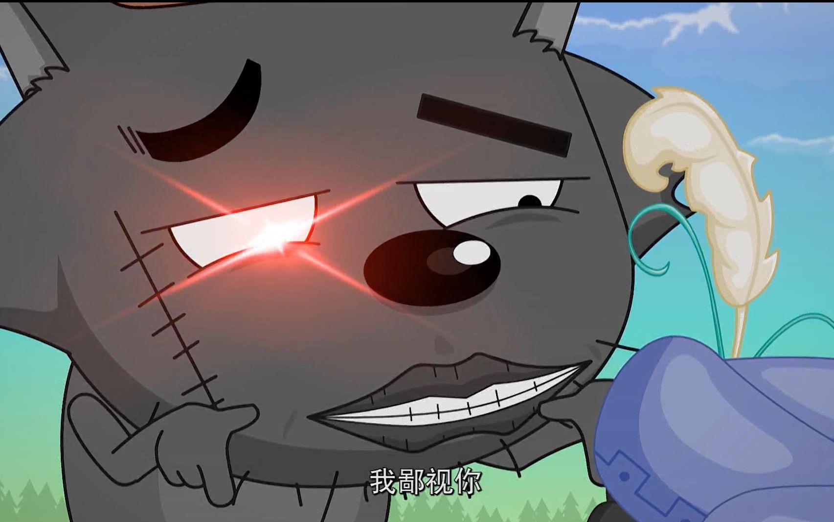 来自灰太狼和懒羊羊的骚操作._哔哩哔哩_bilibili