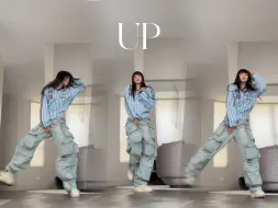 Download Video: 柳智敏solo 'UP' 后劲太足了这首🥵🥵🥵