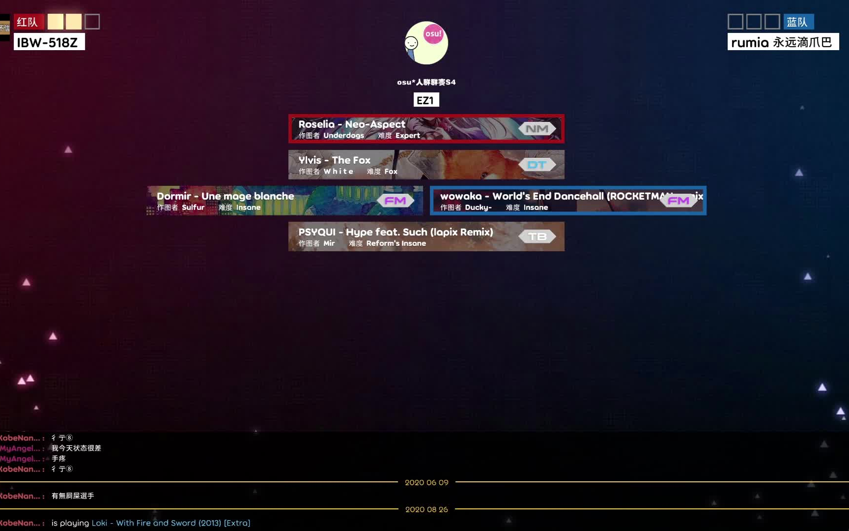 [osu!]夸人群群赛 IBW518Z vs rumia 永远滴爪巴哔哩哔哩bilibili