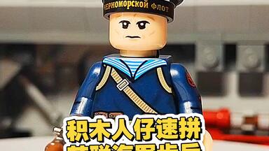 相模武士 1〜5 セット 相模武士 1〜5 セット 相模武士 1〜5 セット