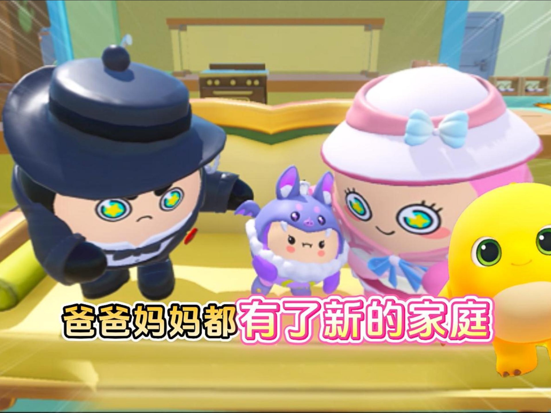 至少我还有奶奶,有奶奶在的地方才是家