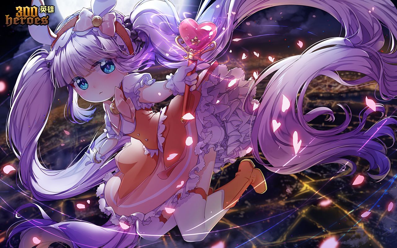 【300英雄新皮肤】双马尾魔法少女康娜,激光炮发射