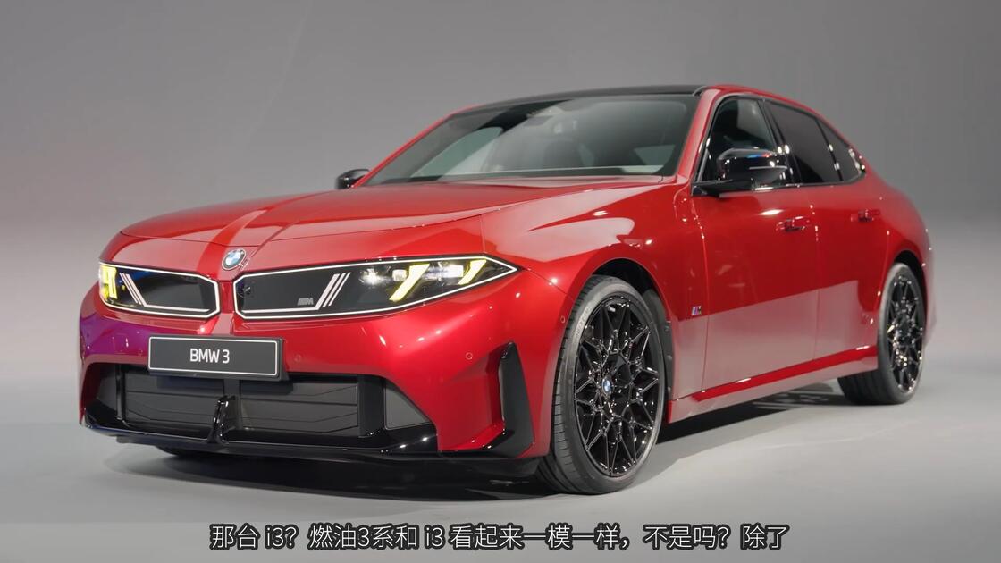 全新 BMW M350 是有史以来最好的 3 系吗？_哔哩哔哩_bilibili