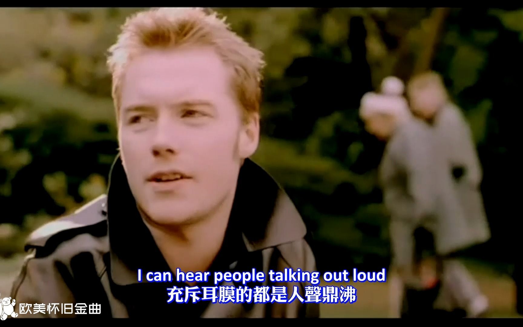 [图]Ronan Keating - When You Say Nothing At All (Official Video)【中英字幕】