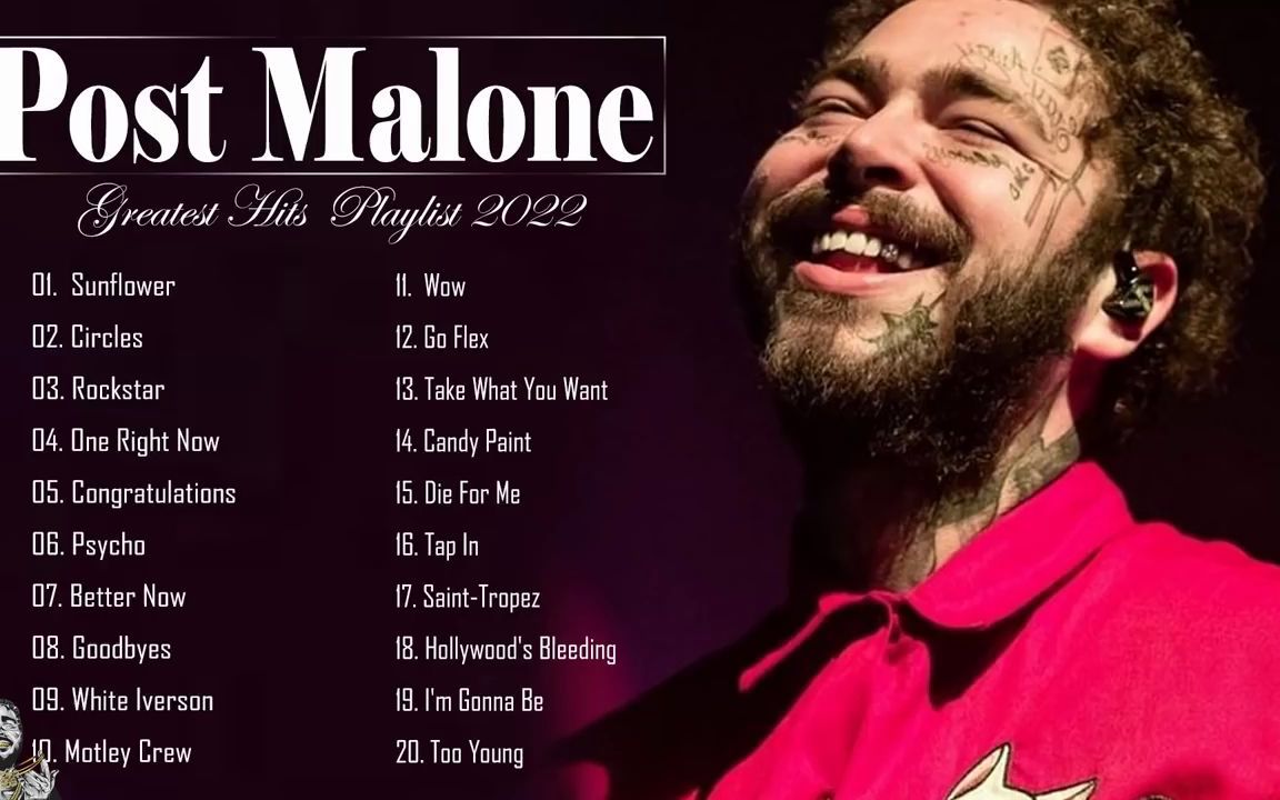 [图][Post Malone]龙宝热单 | 1小时纯享版